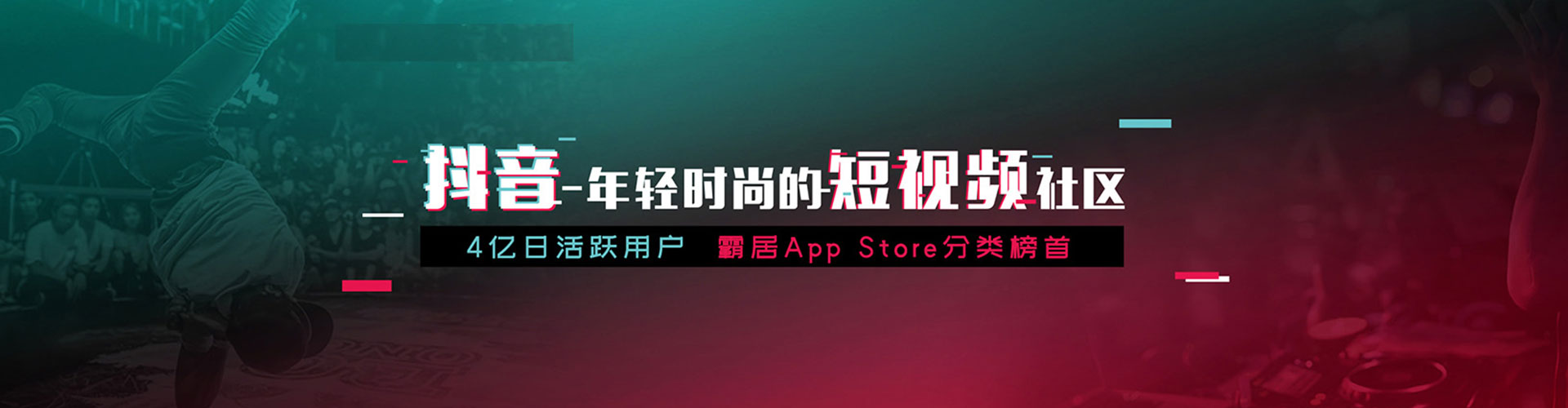 曹妃甸sem投放